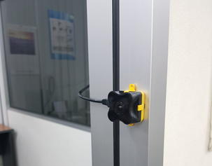 Sensor at the side